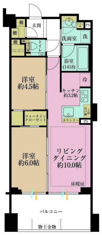 その他 2LDK、専有面積54.64m2、バルコニー面積11.2m2
