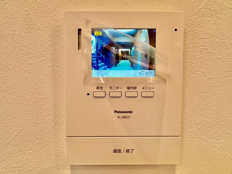 その他 誰が来てもわかる様にモニター付きインターホンを設置。