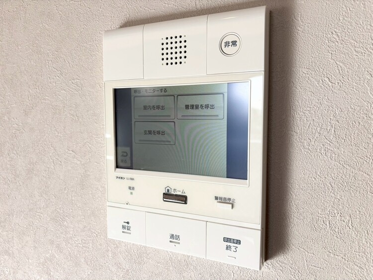 その他 誰が来てもわかる様にモニター付きインターホンを設置。