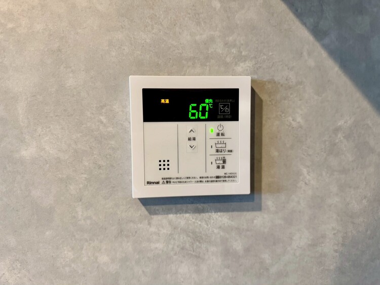 その他 見やすい画面で操作しやすい給湯パネル。