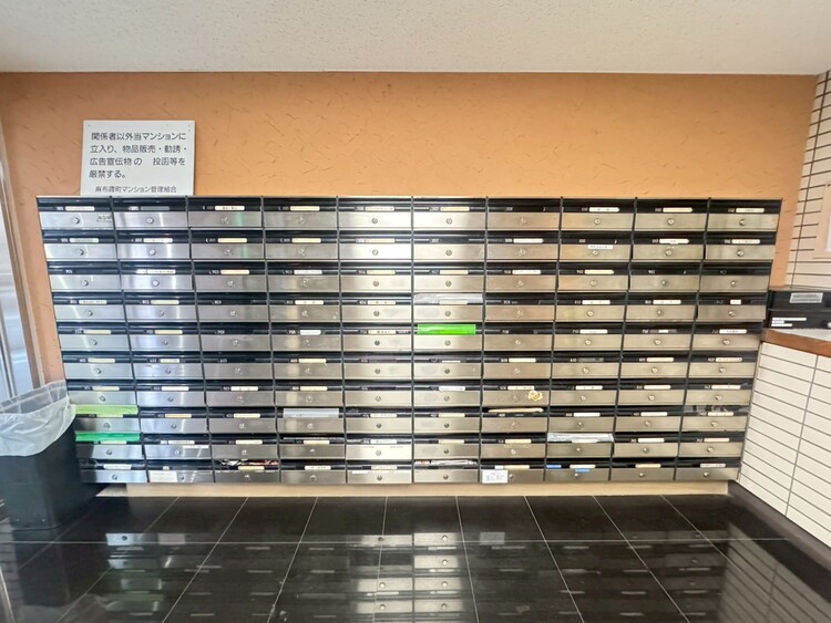 その他 郵便受けも、きちんと管理されています。