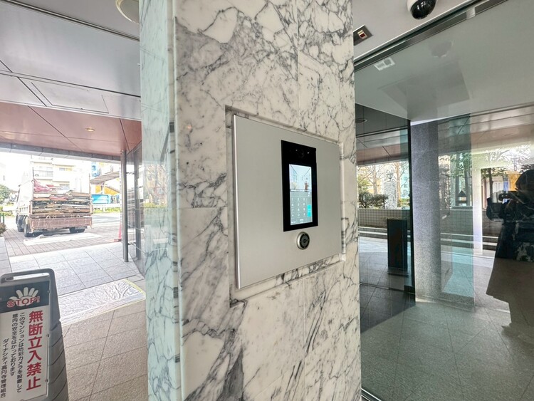 その他 オートロックついていますので、セキュリティ面でも安心です。。