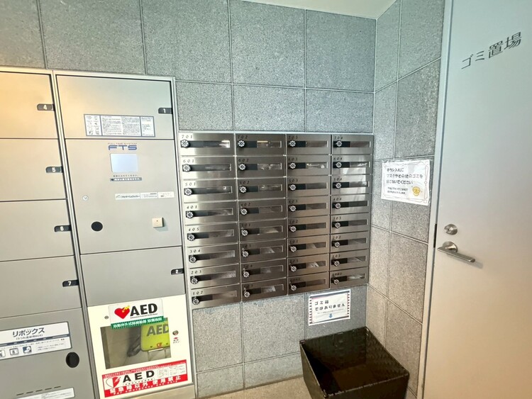 その他 郵便受けも、きちんと管理されています。