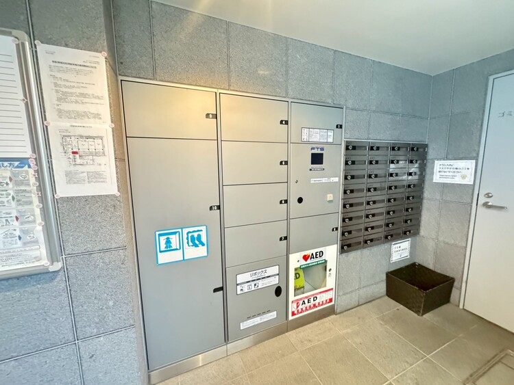 その他 到着時間を気にしたり、再配達の連絡をする手間がかかりません。