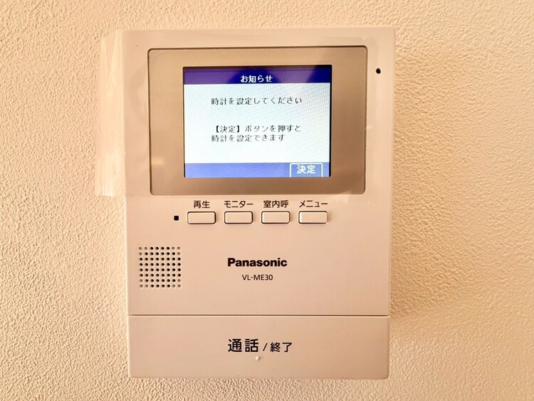 その他 誰が来てもわかる様にモニター付きインターホンを設置。