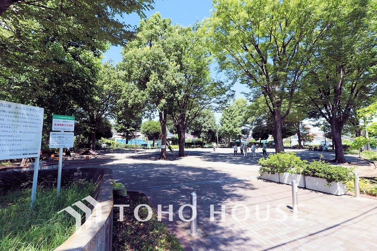 周辺 長津田柳下公園　距離950m