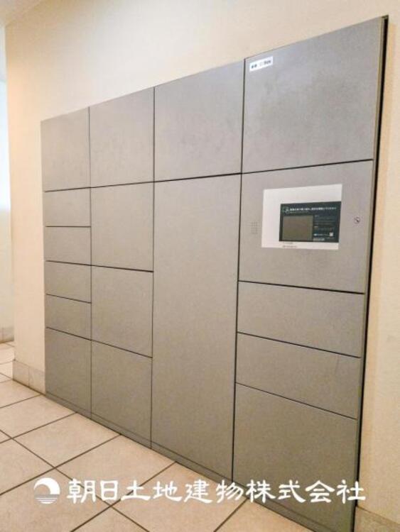 その他 【宅配BOX】宅配BOXは留守の時にも便利な機能、お留守でも荷物の受け取りが可能です！