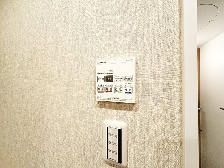 設備 浴室乾燥機がついていますので、入浴後の湿気対策も安心です。