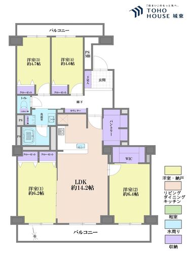 サンライトパストラル弐番街Ａ棟の画像