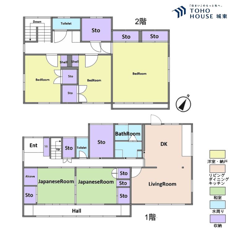 間取り ５ＬＤＫ、土地面積３９２．７９平米、建物面積１５８．０５平米