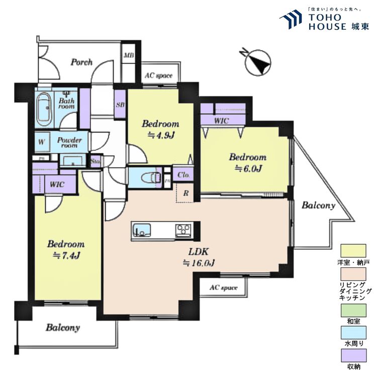 間取り ３ＬＤＫ、専有面積７６．１２平米、バルコニー面積１０．６５平米
