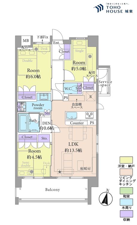 間取り ３ＬＤＫ、専有面積６４．９平米、バルコニー面積１０．１３平米