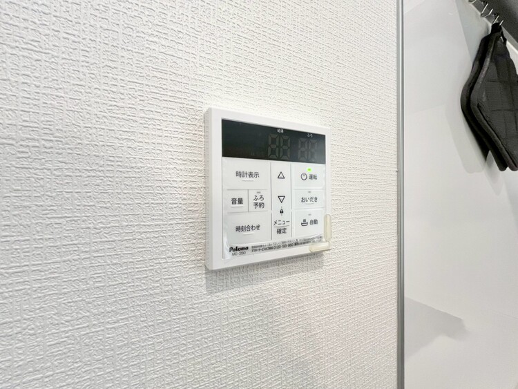 設備 見やすい画面で操作しやすい給湯パネルです。