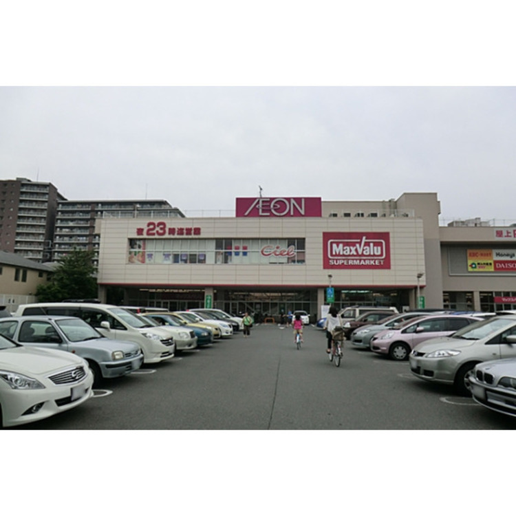 周辺 イオンタウン(約160m)