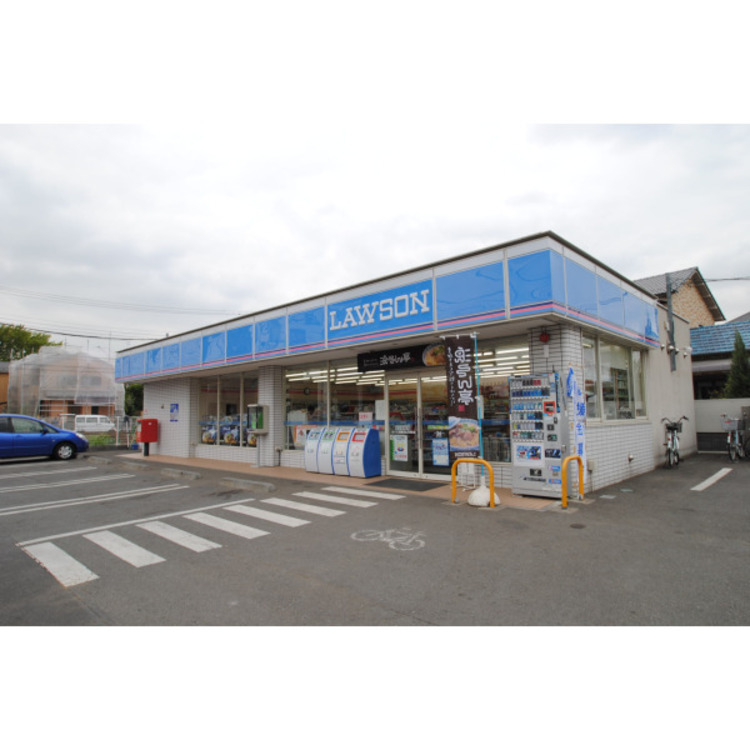 周辺 ローソン(約350m)