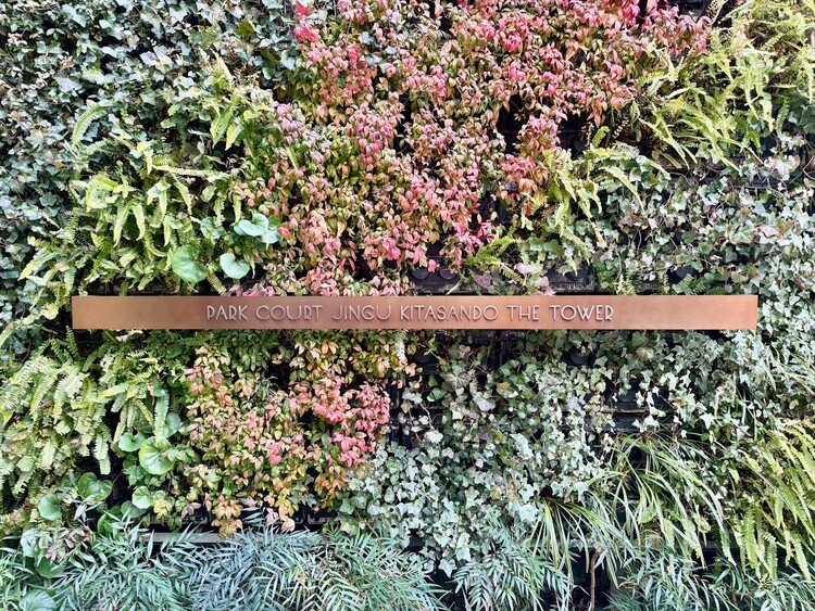 その他 清潔感のある落ち着いた雰囲気の玄関です。