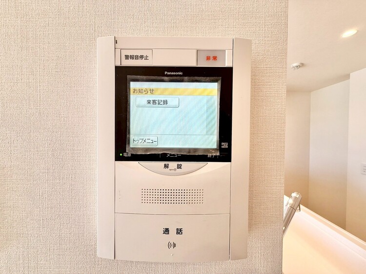 その他 誰が来てもわかる様にモニター付きインターホンを設置。