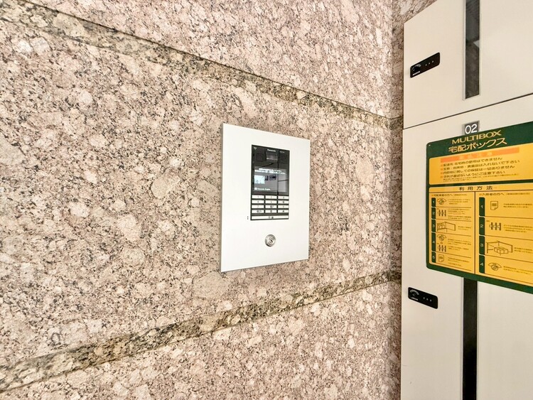 その他 オートロックついていますので、セキュリティ面でも安心です。