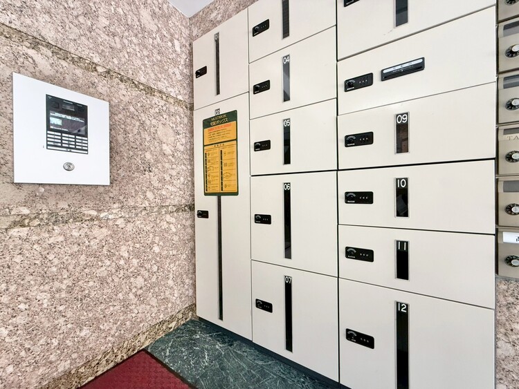 その他 到着時間を気にしたり、再配達の連絡をする手間がかかりません。