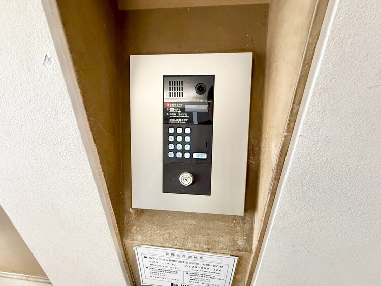 その他 オートロックついていますので、セキュリティ面でも安心です。