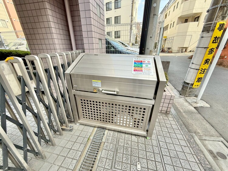 その他 ゴミ置場。綺麗に管理されております。