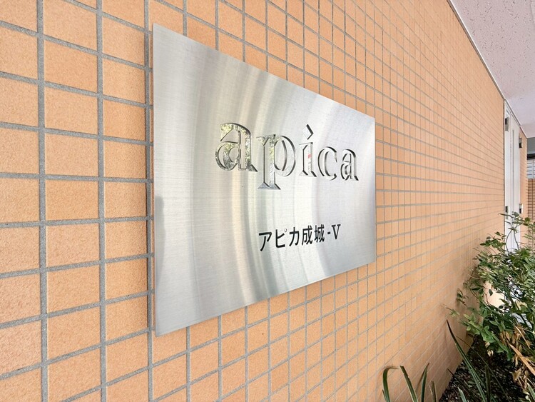 その他 清潔感のある落ち着いた雰囲気の玄関です。