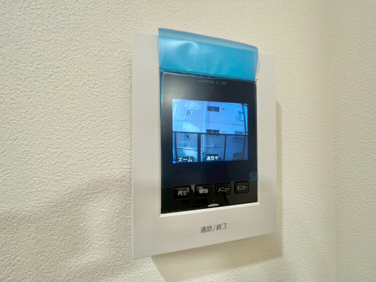 その他 誰が来てもわかる様にモニター付きインターホンを設置。