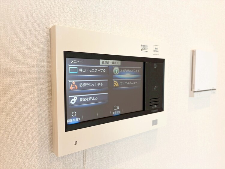 その他 誰が来てもわかる様にモニター付きインターホンを設置。