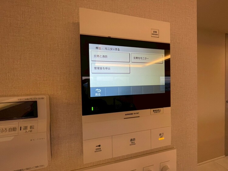 その他 誰が来てもわかる様にモニター付きインターホンを設置。