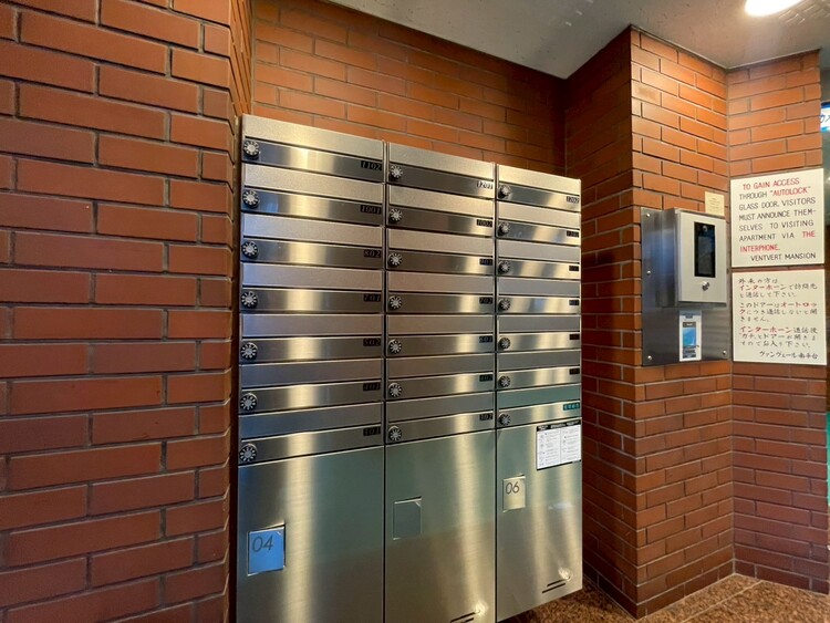 その他 郵便受けも、きちんと管理されています。