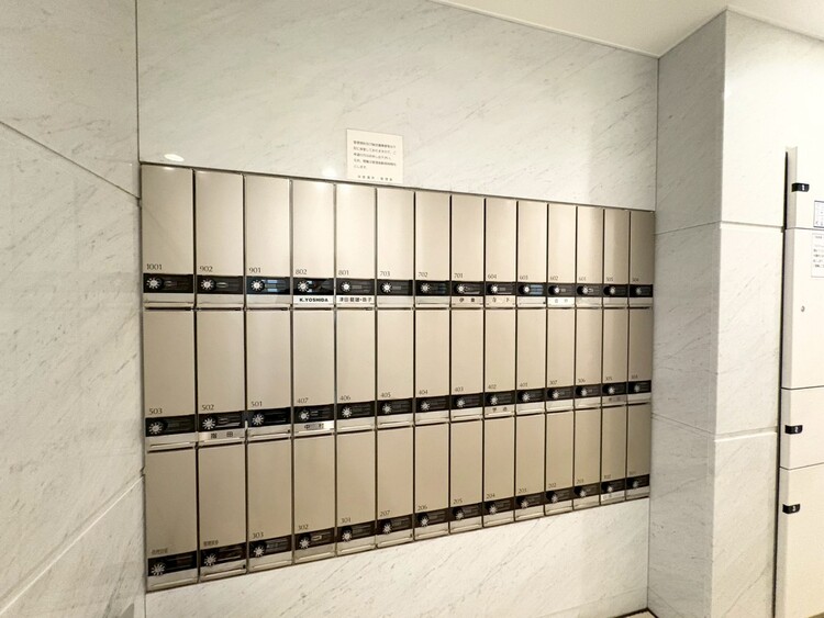 その他 郵便受けも、きちんと管理されています。