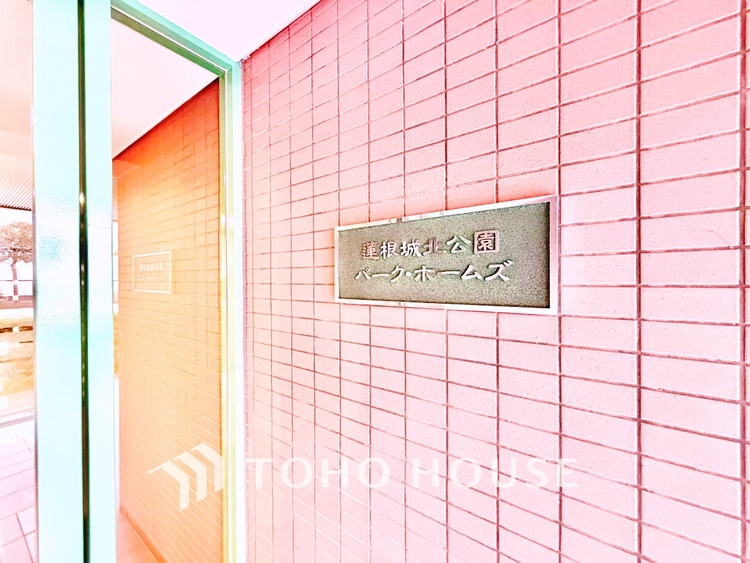 内装 触れることが出来そうな環境が、そのままインテリアに。その豊かで眩い眺望には、心地よい光と風が溢れ、ずっと眺めていたくなるような空間を演出してくれます。