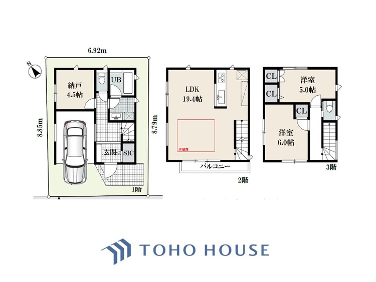 間取り 採光と風　家事導線も比較的良好で、風通しの良さで過ごしやすい麗(うら)らかな気分にさせてくれるリビング。