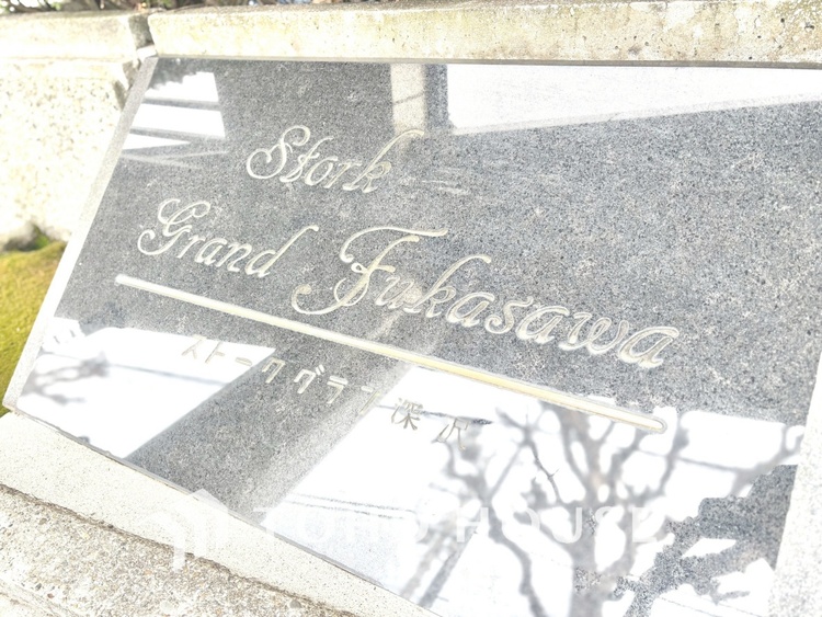 外観 【APPEARANCE】◆ここが居場所◆家族みんなが集うこの場所で、あなただけのＳＴＯＲＹを。あなたが笑い、家族が笑い、幸せが溢れる夢のような毎日を。