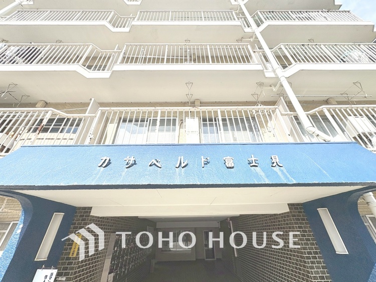 外観 【APPEARANCE】◆弾む思い◆我が家に帰る楽しみに、心掻き立てられる。心弾む。