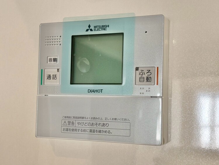 その他 見やすい画面で操作しやすい給湯パネル。