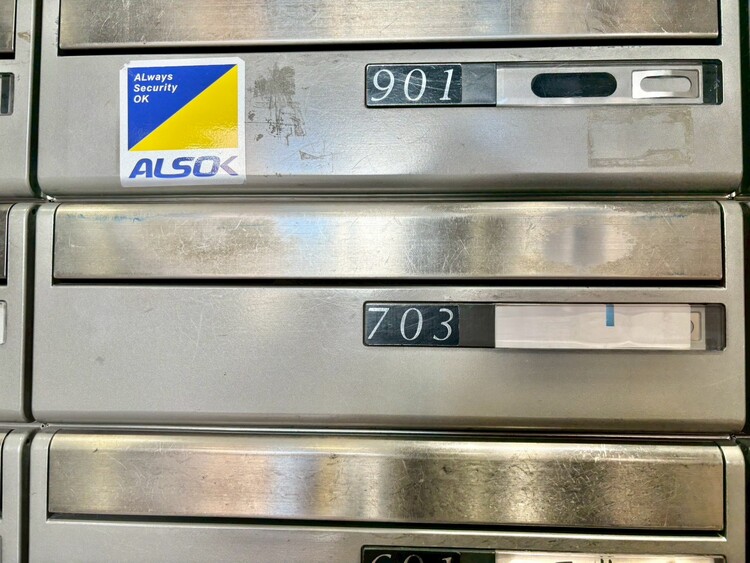 その他 郵便受けも、きちんと管理されています。