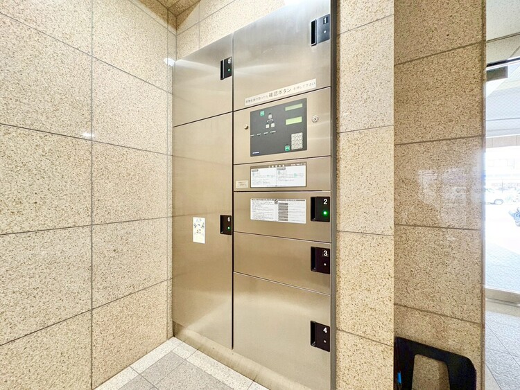 その他 到着時間を気にしたり、再配達の連絡をする手間がかかりません。