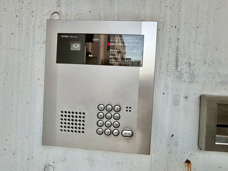 その他 【インターホン】室内にはインターホンを設置。快適と安らぎを合わせた優しい設計。