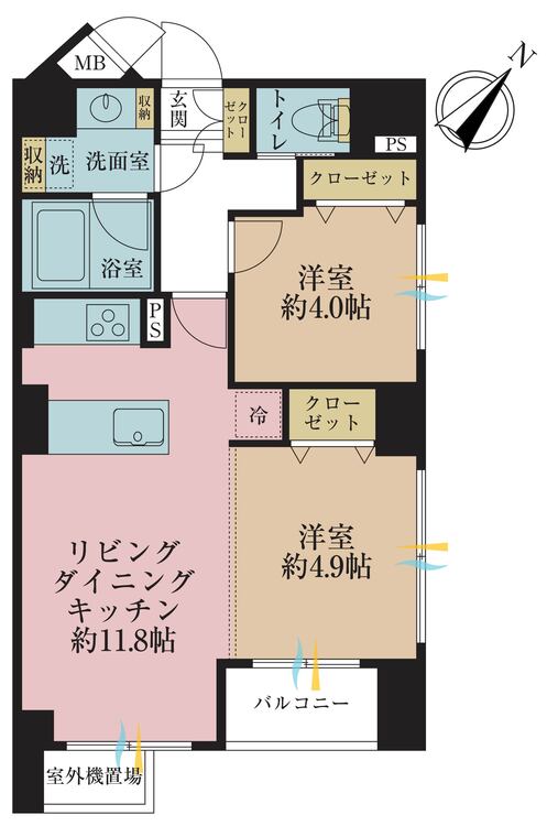 その他 2LDK、専有面積50.15m2、バルコニー面積2.55m2