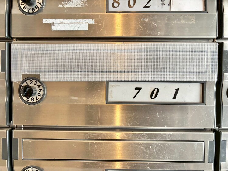 その他 郵便受けも、きちんと管理されています。