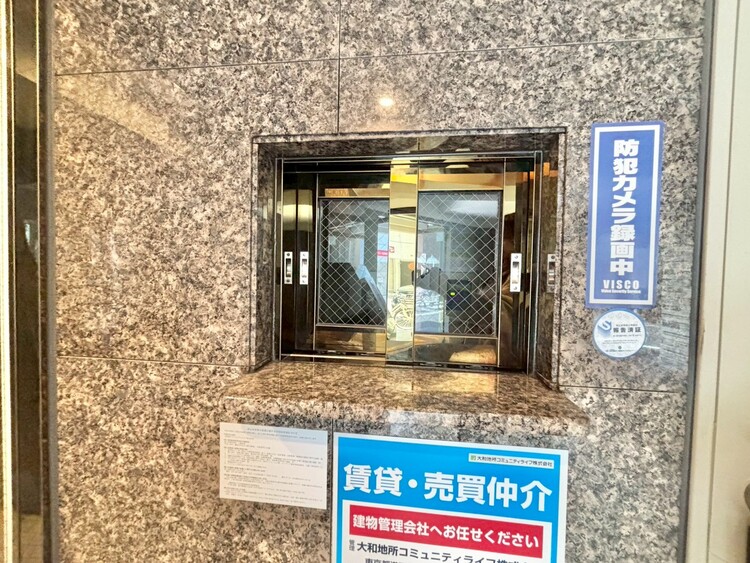 その他 【受付】管理人さんがいると、お困りごとがあっても安心です。