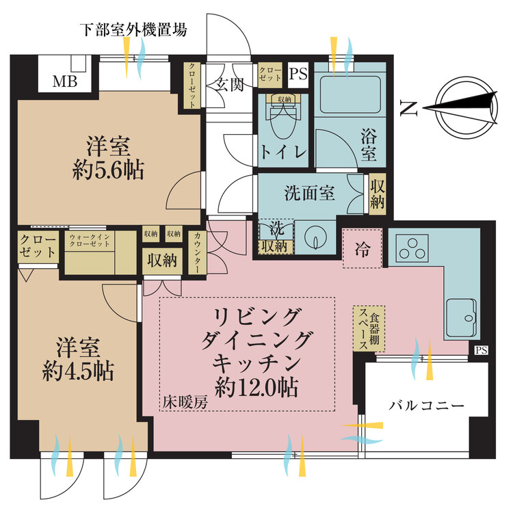 その他 2LDK、専有面積52.08m2、バルコニー面積3.82m2