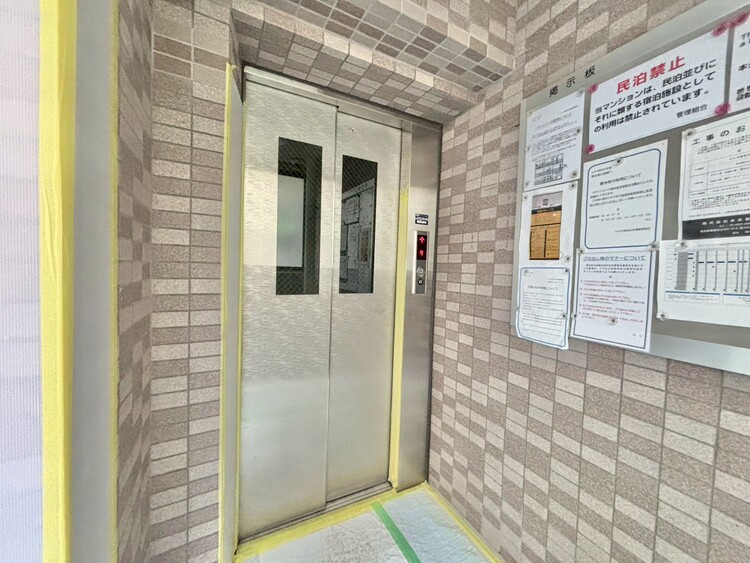 その他 エレベーター完備のため荷物が多くなっても安心。