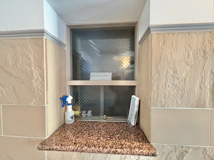 その他 管理人さんがいると、お困りごとがあっても安心です。