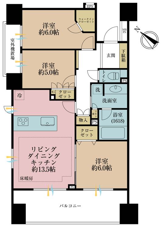 その他 3LDK、専有面積71.57m2、バルコニー面積14.2m2