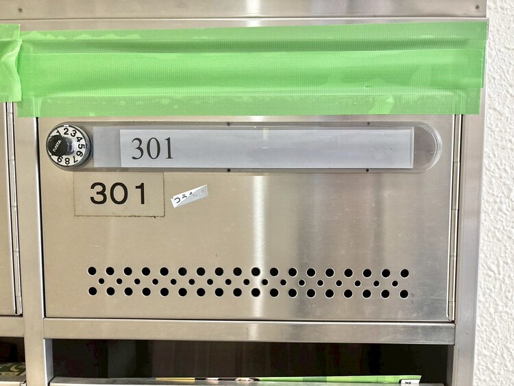 その他 郵便受けも、きちんと管理されています。