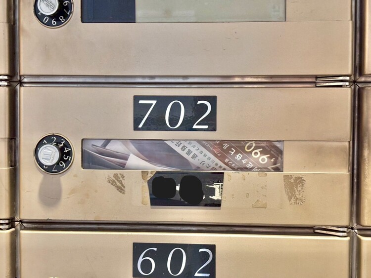 その他 郵便受けも、きちんと管理されています。