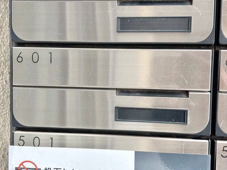 その他 郵便受けも、きちんと管理されています。