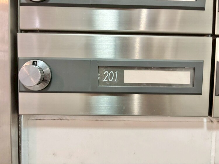 その他 郵便受けも、きちんと管理されています。